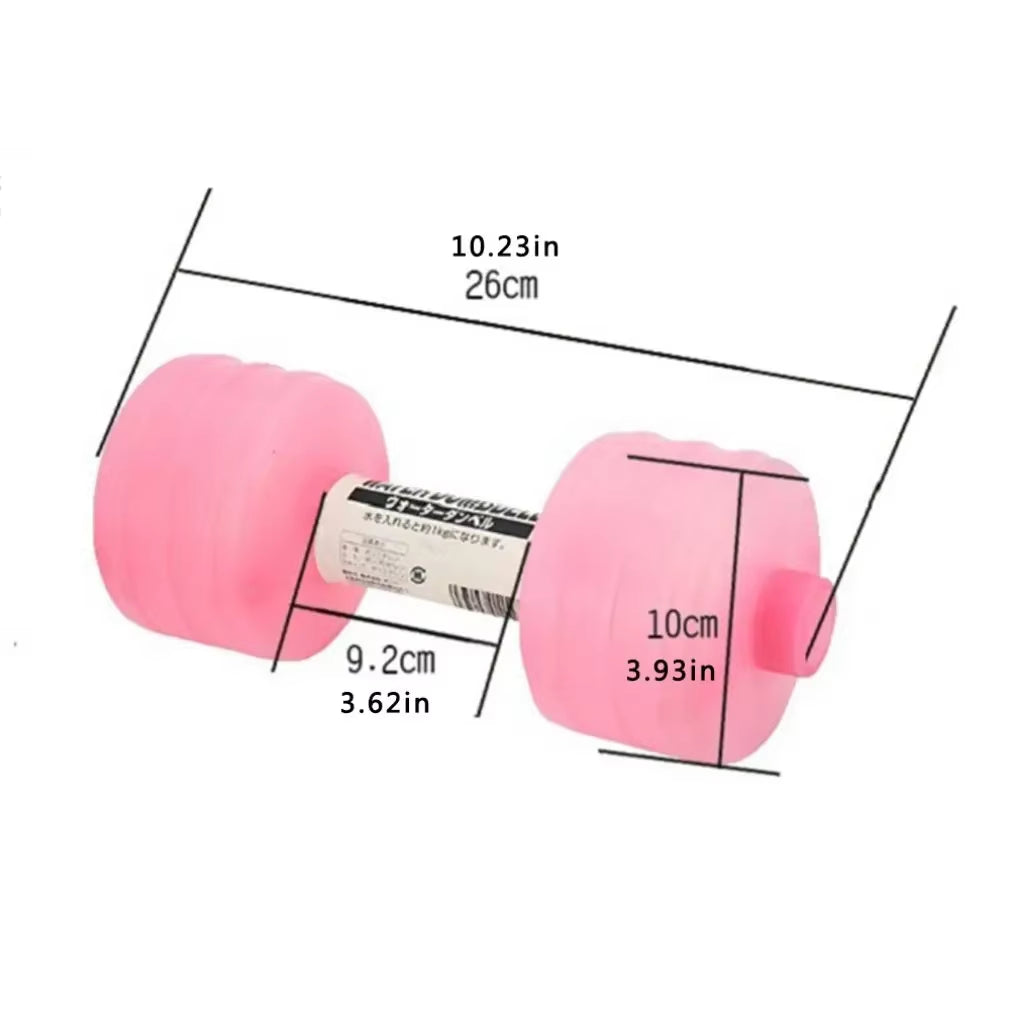 2Pcs Fitness Gym Equipment for Home Fitness Equipment for Home Gym Weight Sports Equipment 1Kg Water Dumbbells Random Color